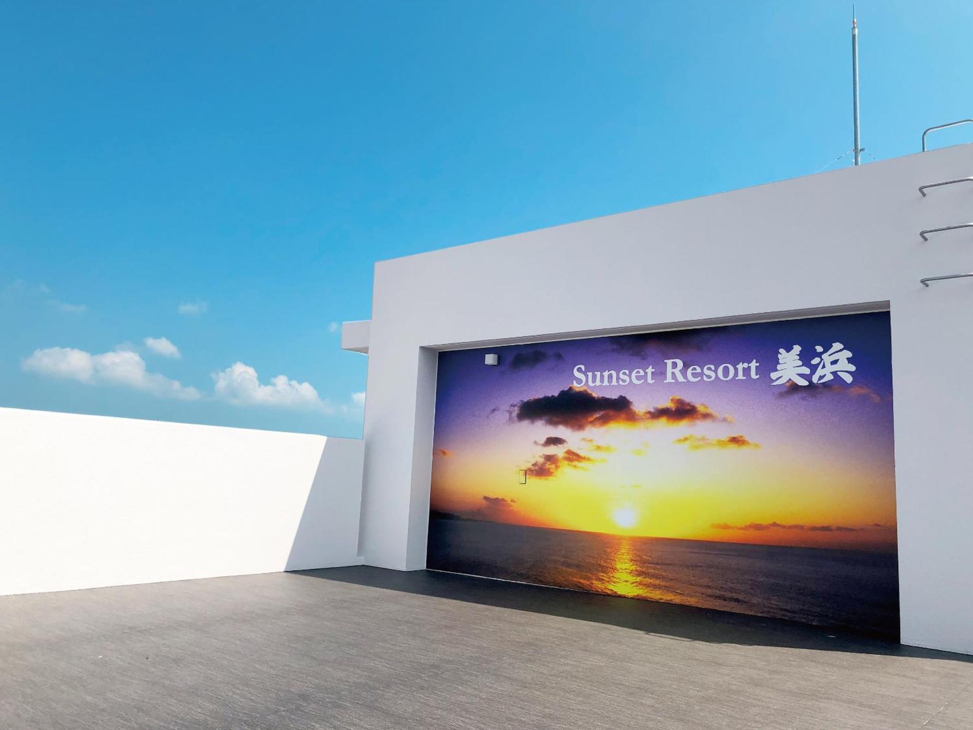 Sunset Resort Mihama Chatan Eksteriør bilde